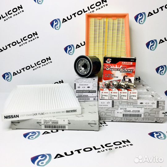 Комплект то Nissan Qashqai J10E / X-Trail II T31