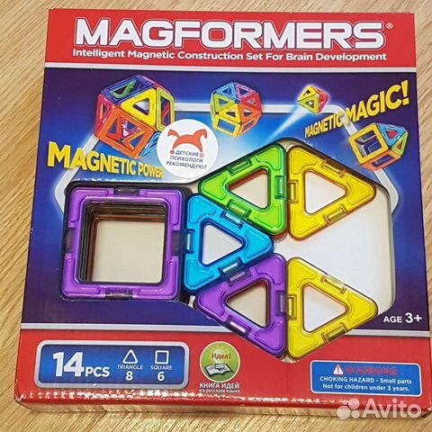 Наборы Magneformers оригинал
