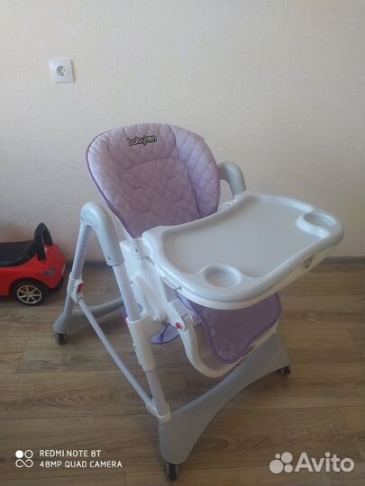 Стульчик для кормления
