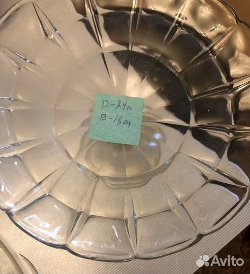 Ваза,фруктовница,конфетница. Стекло СССР