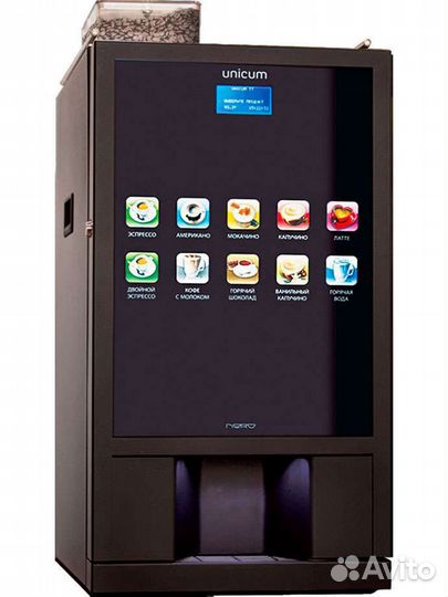 Уникум nero espresso