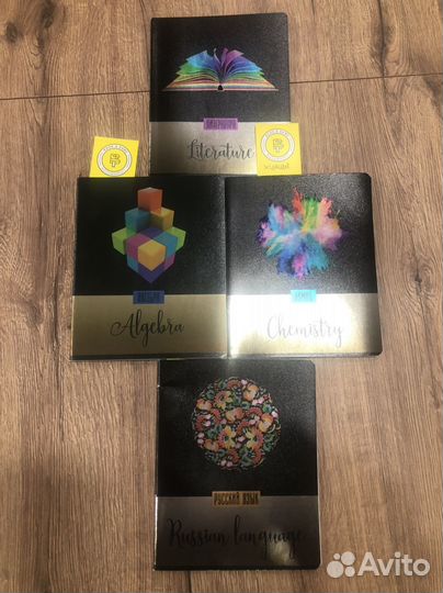 Тетради школьные в ассортименте