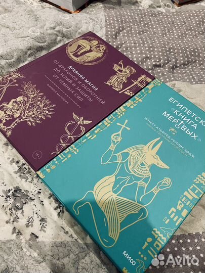 Книги бронь