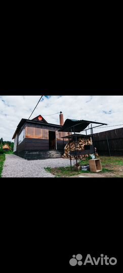 Сдам дом посуточно