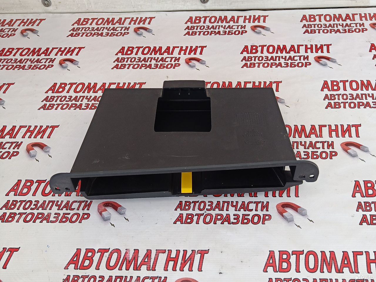 Бардачок Форд Мустанг 6 14-23г