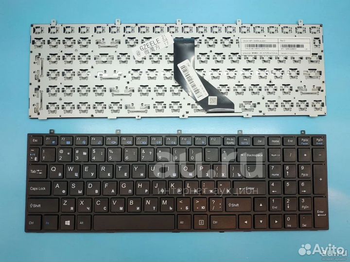 Клавиатура для ноутбука DNS Clevo W350