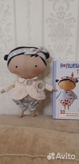 Кукла тильда