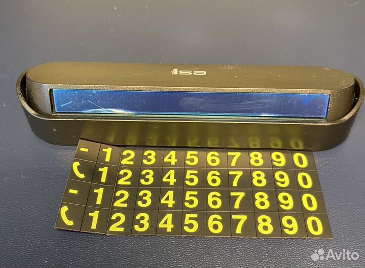 Парковочная автовизитка с номером телефона