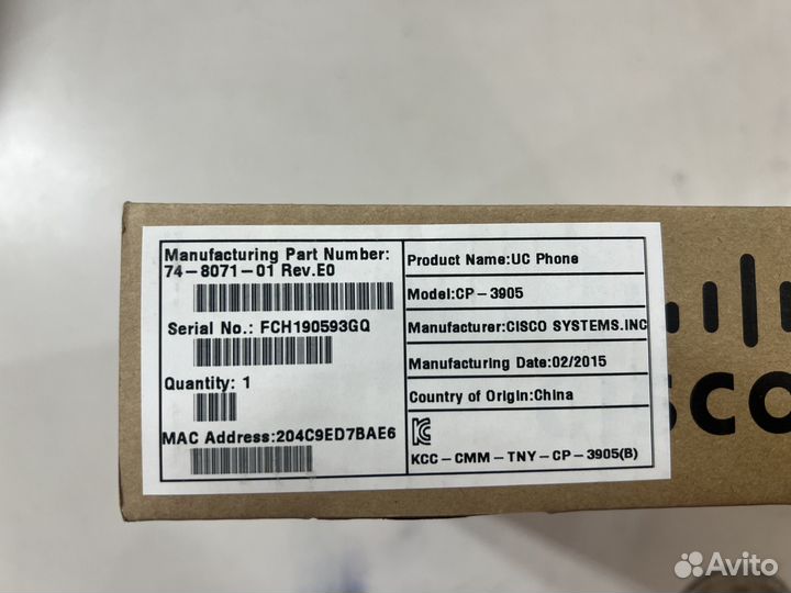 CP-3905 Cisco IP телефон 1 линия SIP