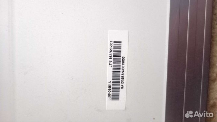 Матрица для ноутбука