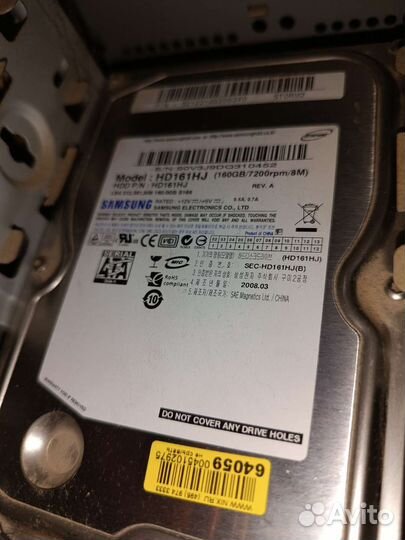 Жесткий диск 160 гб