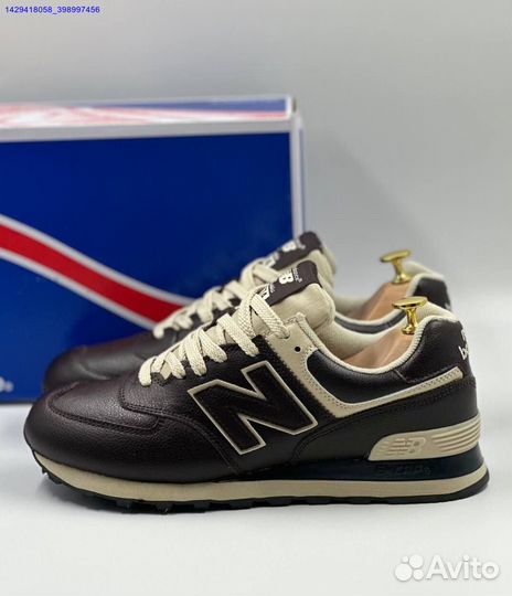 Кроссовки New Balance 574 (Арт.68571)