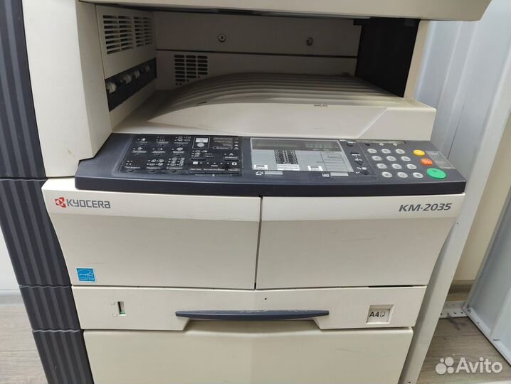 Kyocera km2035
