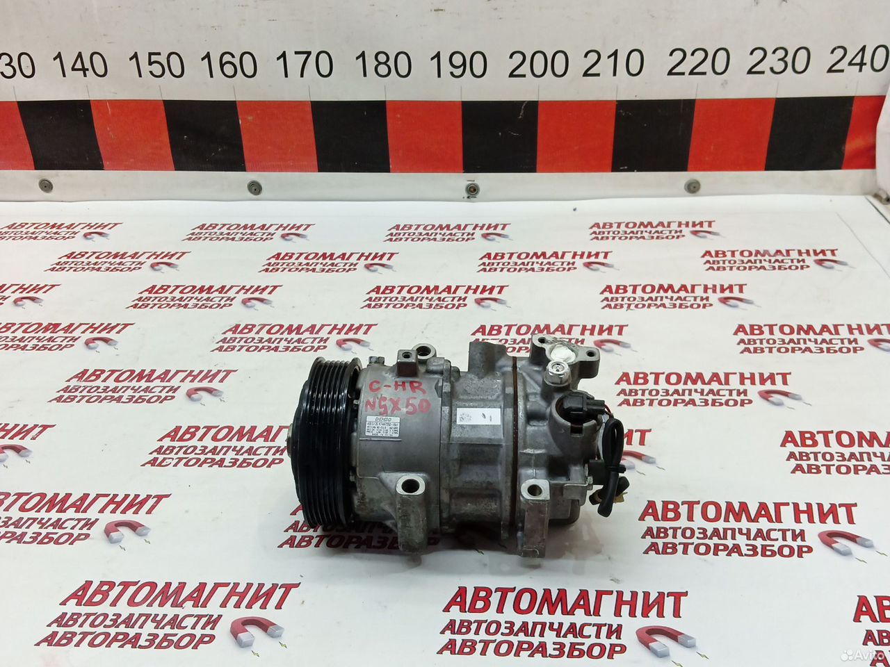 Компрессор кондиционера Тойота C-HR NGX50