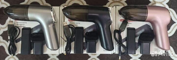 Пылесос для автомобиля