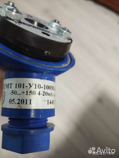 Термометры сопротивления тсмт 101