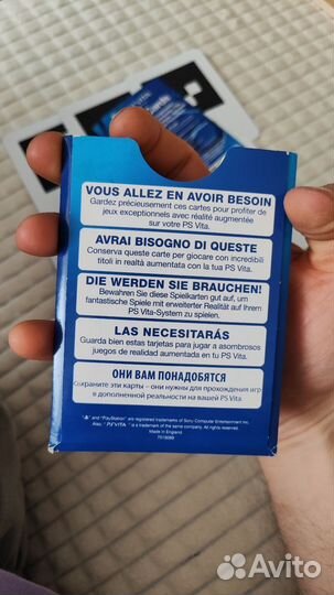 AR Play Cards Sony PSVita