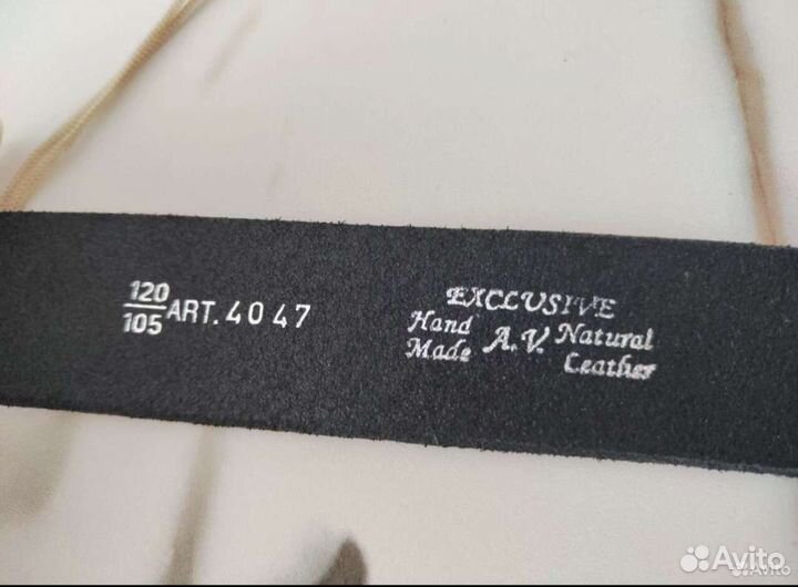 Ремень мужской кожаный