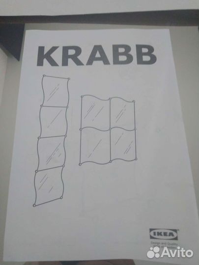 Зеркало IKEA krabb