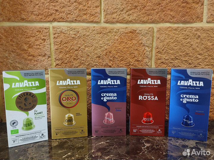 Капсулы для Nespresso Original. Доставка,самовывоз