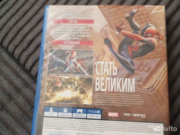 Игры для приставок ps4 человек паук