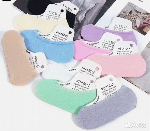Носочки женские