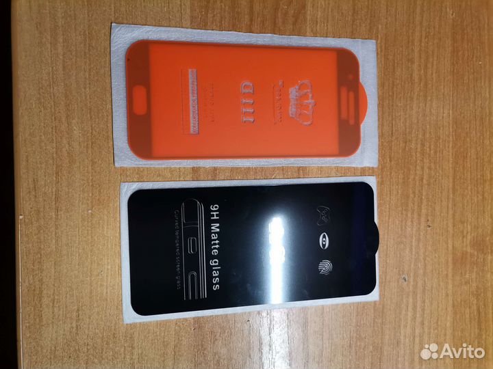 Защитное стекло