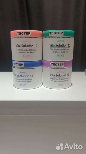 Тестеры Корейские косметики для лица Оригинал