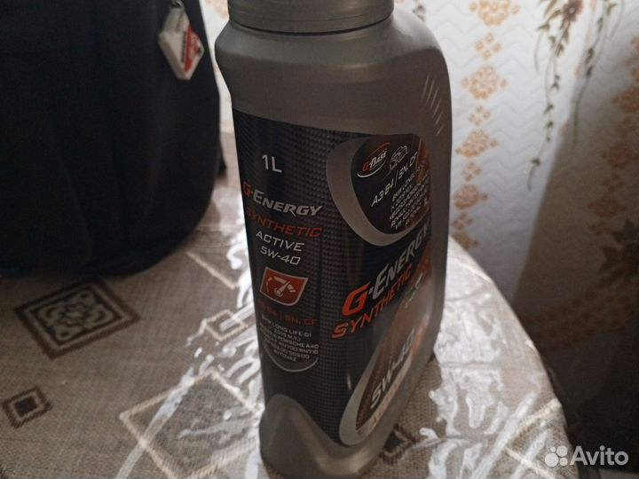 Масло моторное 5w40