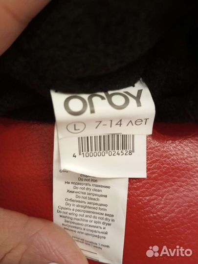 Шапка для девочки Orby, возраст 7-14 лет, теплая