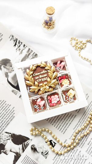 Шоколадные наборы на выпускной и последний звонок