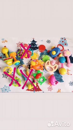Целый «чемодан» погремушек