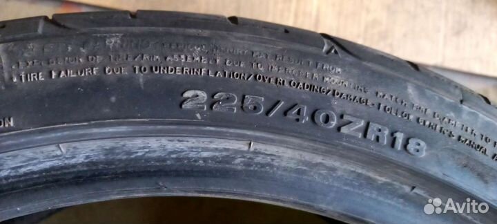 Dunlop SP Sport 9000 225/40 R18 21D