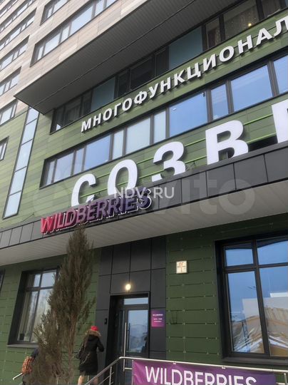 Апартаменты-студия, 31,7 м², 7/17 эт.