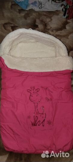 Конверт на выписку зимний для девочки