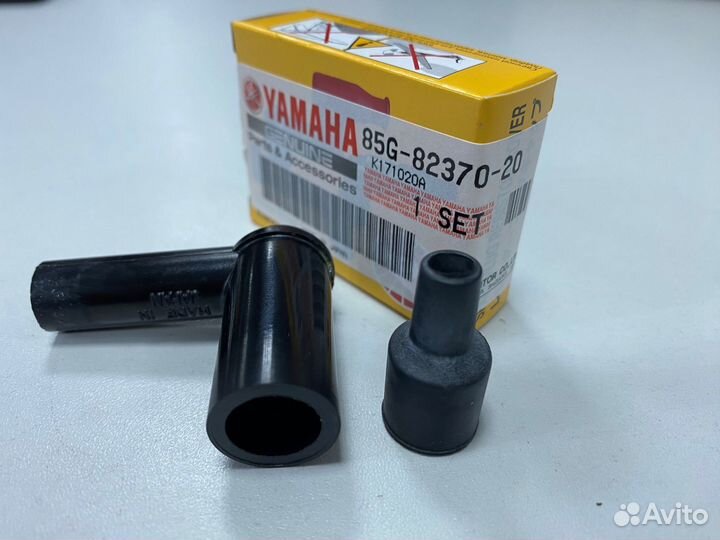 Колпачок свечной для снегохода Ямаха VK540