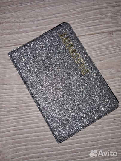 Обложка на паспорт