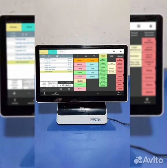 Автоматизация айко iiko для кафе ресторана