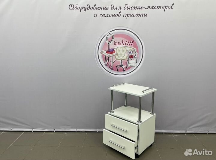 Тележка мастера