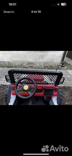 Детская машина perego