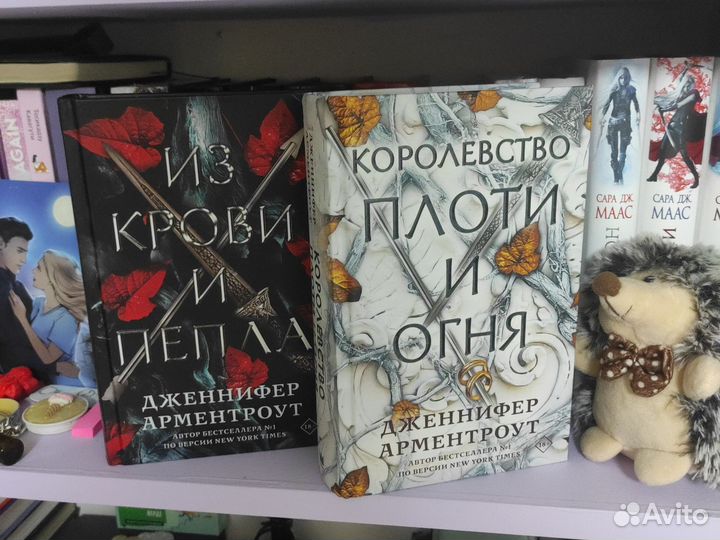 Книги в хорошем состоянии