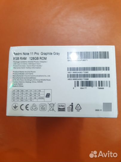 Xiaomi Redmi Note 11 Pro, 8/128 ГБ