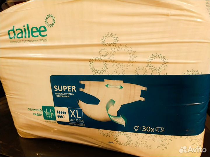 Памперсы для взрослых