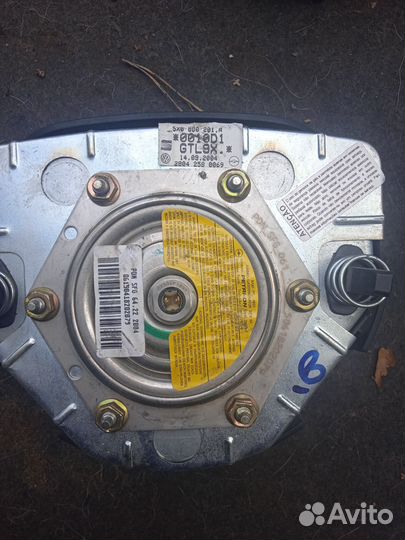 Подушка безопасности volkswagen pointer 1.0