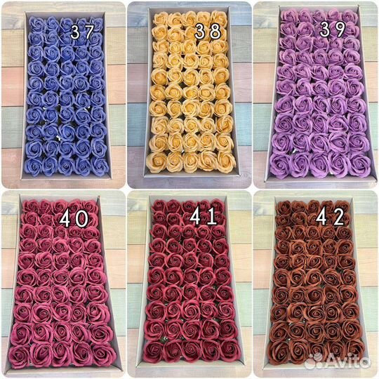 Мыльные розы оптом