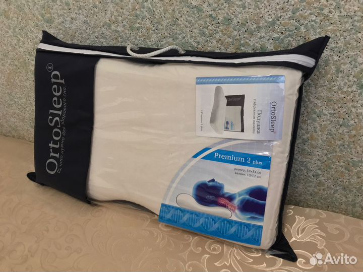 Подушка ортопедическая OrtoCorrect Premium 2 plus