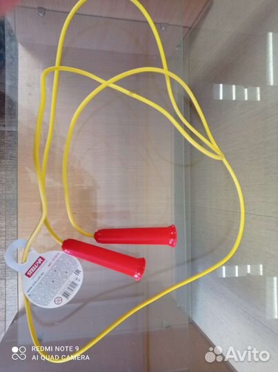 Скакалка/прыгалка