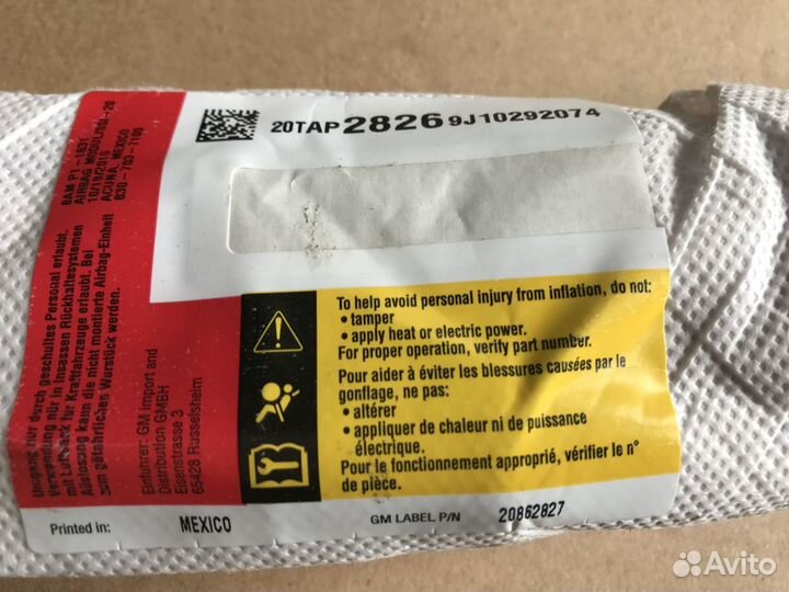 Подушка безопасности боковая Cadillac SRX II 09-16