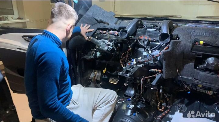 Выездной автоэлектрик