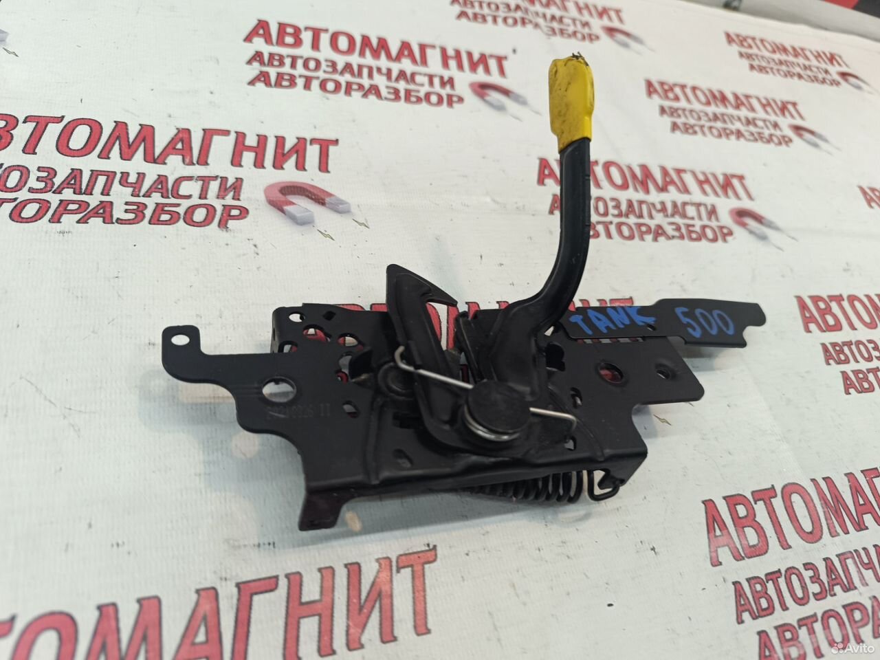 Замок капота Tank 500 Танк 500